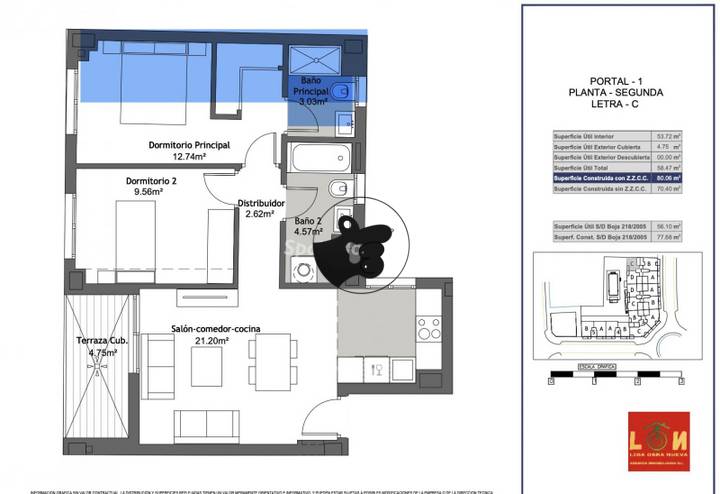 2 bedrooms other in Velez-Malaga, Malaga, Spain