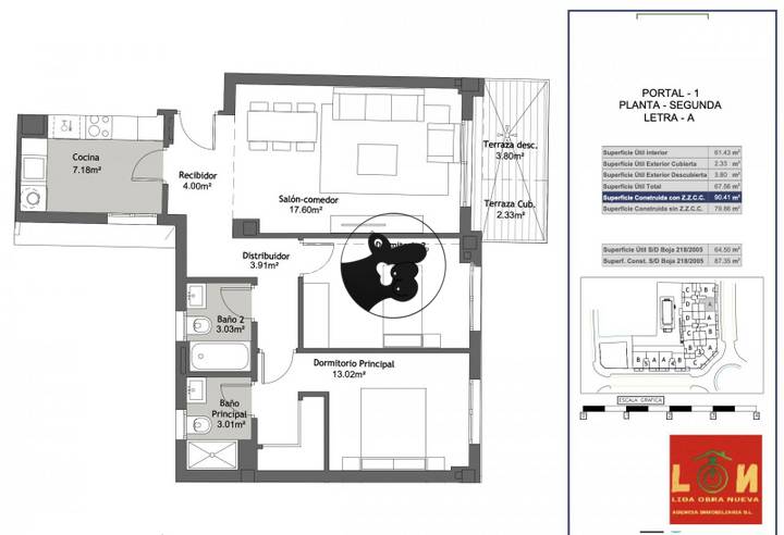 2 bedrooms other in Velez-Malaga, Malaga, Spain