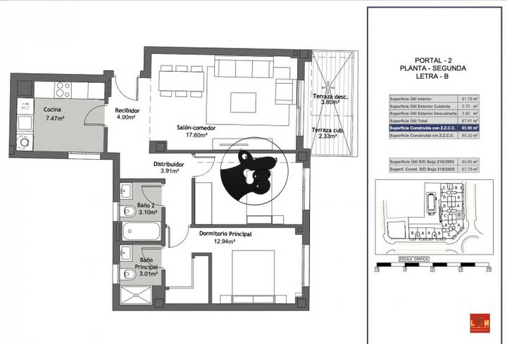 2 bedrooms other in Velez-Malaga, Malaga, Spain